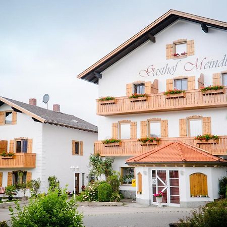 Gasthof Meindl Аррах Экстерьер фото